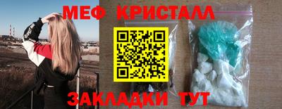 ПСИЛОЦИБИНОВЫЕ ГРИБЫ Кулебаки