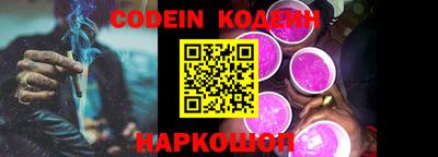 мефедрон Кумертау