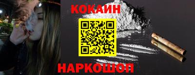 ПСИЛОЦИБИНОВЫЕ ГРИБЫ Кулебаки