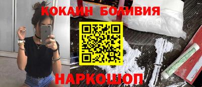 мефедрон VHQ Краснокаменск