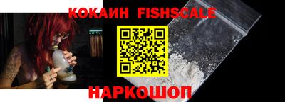 МДПВ Краснодар