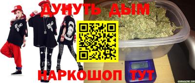 МДПВ Краснодар
