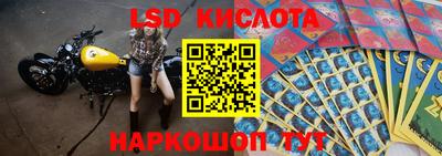 мефедрон VHQ Краснокаменск