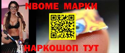 мефедрон Кумертау