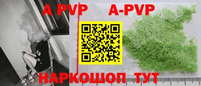МДПВ Краснодар