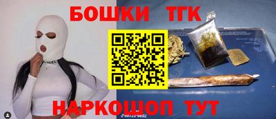 ПСИЛОЦИБИНОВЫЕ ГРИБЫ Кулебаки