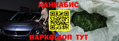 мефедрон VHQ Краснокаменск