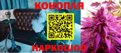 мефедрон Кумертау