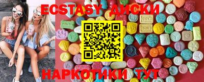 ПСИЛОЦИБИНОВЫЕ ГРИБЫ Кулебаки