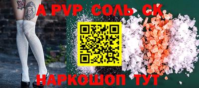 МДПВ Краснодар