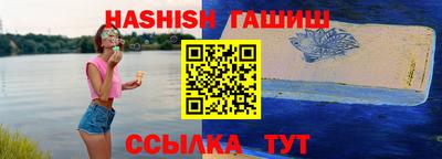 ПСИЛОЦИБИНОВЫЕ ГРИБЫ Кулебаки