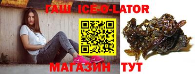 мефедрон VHQ Краснокаменск