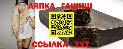 сатива Кунгур